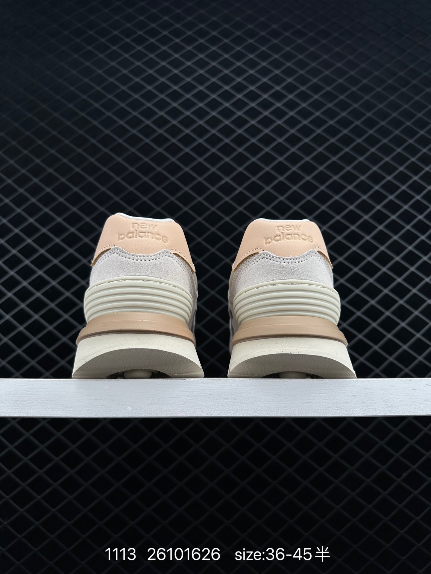 Stone Island x NB  New Balance U574